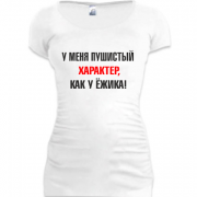 Женская удлиненная футболка Характер, как у ежика