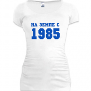 Женская удлиненная футболка На земле с 1985