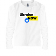 Детский лонгслив Ukraine NOW Like