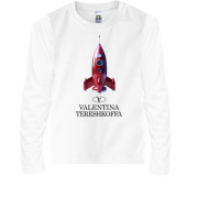Дитячий лонгслів Valentina Tereshkova