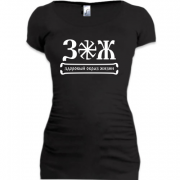 Женская удлиненная футболка Здоровый образ жизни (ЗОЖ)