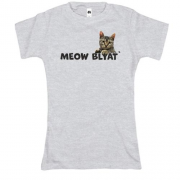 Футболка з написом "Meow blyat" і котом