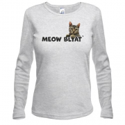 Жіночий лонгслів з написом "Meow blyat" і котом