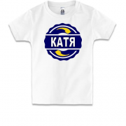 Детская футболка с именем Катя в круге