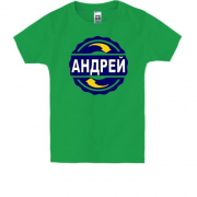 Детская футболка с именем Андрей в круге