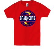 Детская футболка с именем Владислав в круге