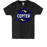 Детская футболка с именем Сергей в круге