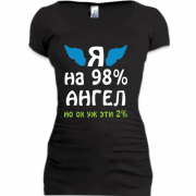 Женская удлиненная футболка Я на 98% ангел