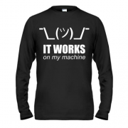Чоловічий лонгслів с надписью "It works on my machine"