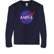 Детская футболка с длинным рукавом Алиса (NASA Style)