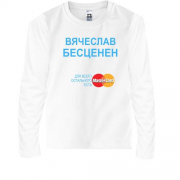 Детская футболка с длинным рукавом с надписью "Вячеслав Бесценен