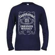 Чоловічий лонгслів Samogonka - ukrainian whiskey
