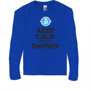 Детская футболка с длинным рукавом Keep calm and love Dnipro