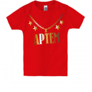 Детская футболка с золотой цепью и именем Артем