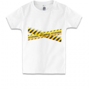 Дитяча футболка з написом "Обережно"