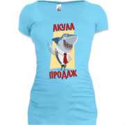 Подовжена футболка з написом "Акула продажів"