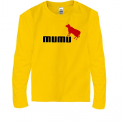 Детская футболка с длинным рукавом с надписью "Муму" в стиле Пум