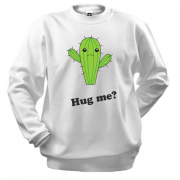 Світшот Hug Me