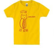 Детская футболка с котиком-хот дотиком