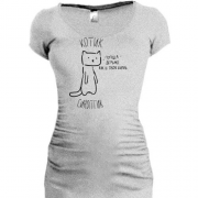 Подовжена футболка з котиком-синоптиком