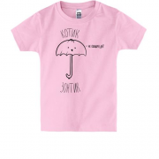 Детская футболка с котиком-зонтиком
