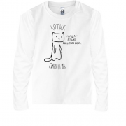 Детская футболка с длинным рукавом с котиком-синоптиком