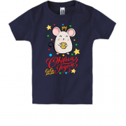 Дитяча футболка з мишкою - З Новим роком 2020!