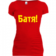 Женская удлиненная футболка БАТЯ
