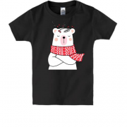 Дитяча футболка з новорічним білим ведмедем в шарфі