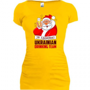 Подовжена футболка з надписью "Українська питна команда" та Дедом Морозом