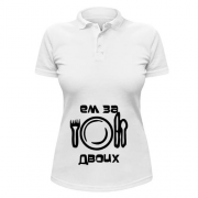 Жіноча футболка-поло з написом " Їм за двох"