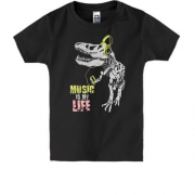 Детская футболка Music is my life Динозавр
