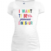 Подовжена футболка з написом Я хочу бути динозавром