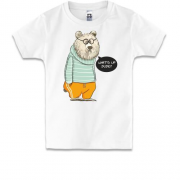 Детская футболка Bear What's up Dude?