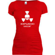 Женская удлиненная футболка Взрываю мозг