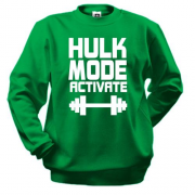Свитшот Hulk Mode Activate