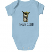 Дитячий боді Tema is closed