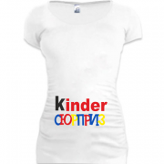 Женская удлиненная футболка Kinder СЮРПРИЗ