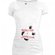 Женская удлиненная футболка Животик с секретом