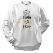 Світшот Dobby is free - Добі вільний!