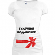 Женская удлиненная футболка Будущий подарочек