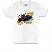 Детская футболка Ctrl C - Ctrl V - и в продакшн