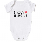 Детское боди I Love Ukraine (2)