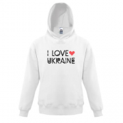 Дитяча толстовка I Love Ukraine (2)