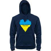 Толстовка с Днем защитника Украины (сердце)