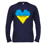 Чоловічий лонгслів з Днем захисника України (серце)