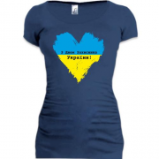Подовжена футболка з Днем захисника України (серце)