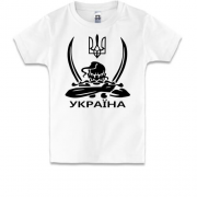 Детская футболка Украина (казак с саблями)