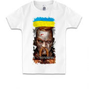 Детская футболка Украинец (с казаком)
