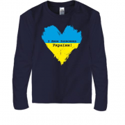 Дитячий лонгслів з Днем захисника України (серце)